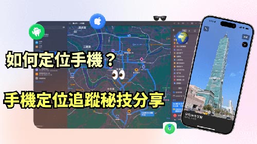 阿克苏市侦探公司